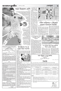 page9