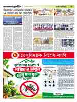 page3