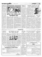 page5