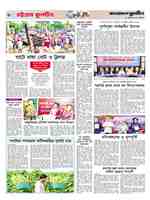 page6