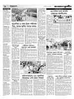 page8