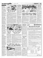 page9