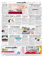 page12